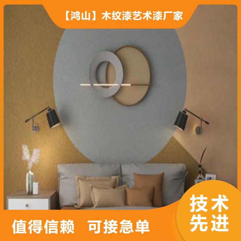 灰泥-水泥漆厂商质检合格发货