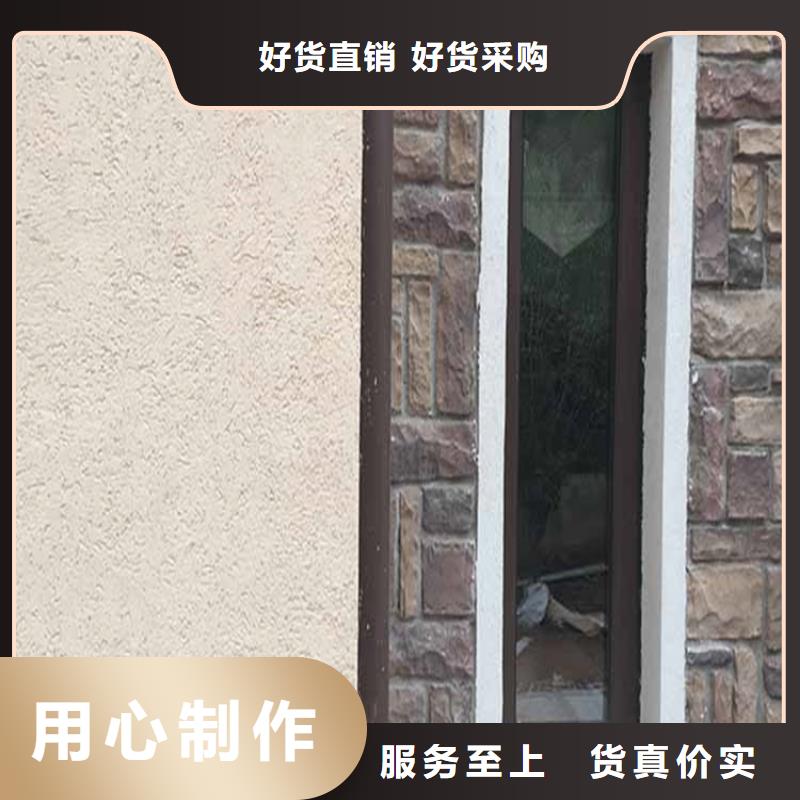内墙灰泥定制价格