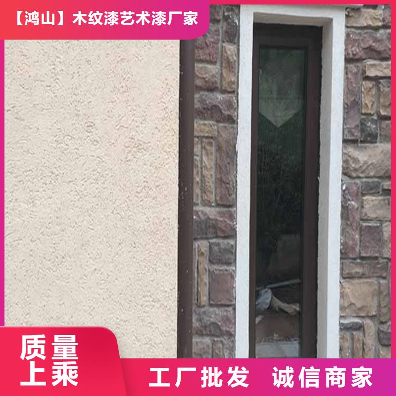 米白色灰泥厂家价格