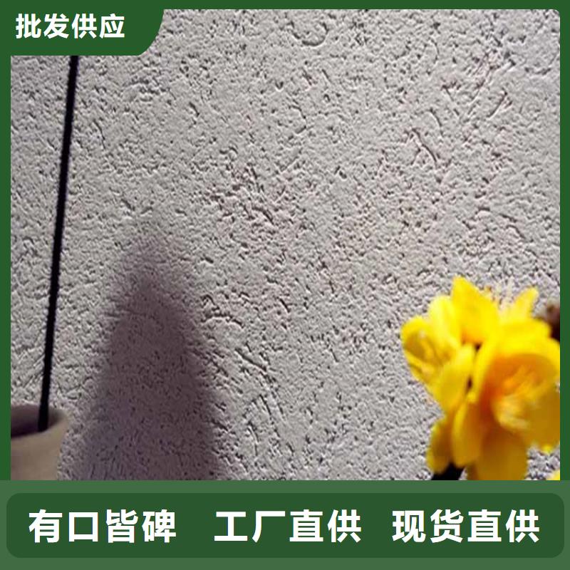 万宁市酒店灰泥口碑好