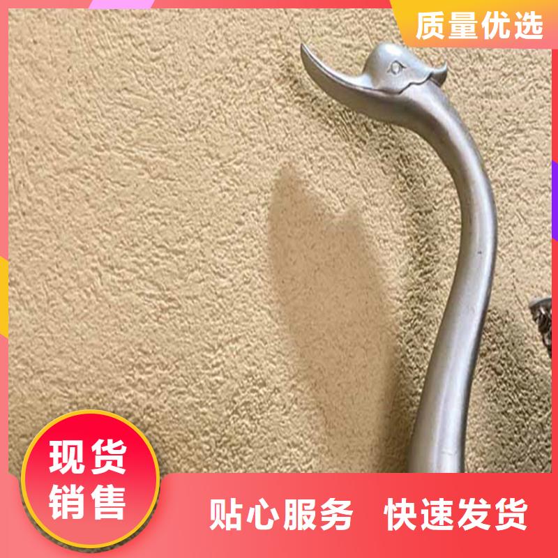 民宿灰泥厂家价格