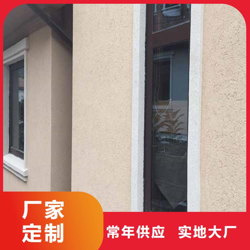 酒店灰泥来电咨询