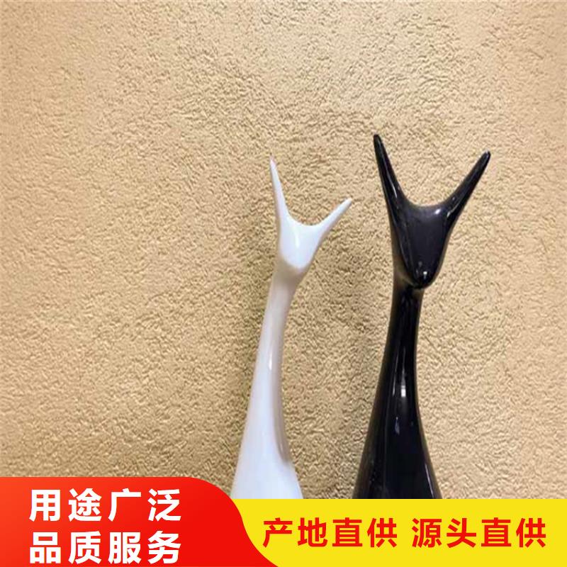 酒店灰泥采购价格