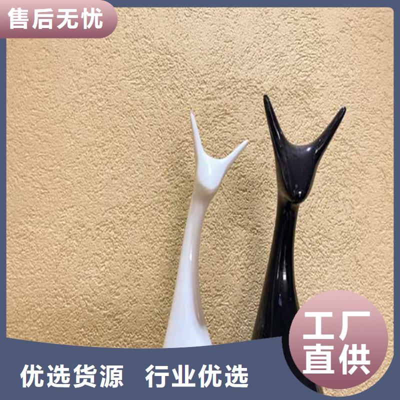 【灰泥景区木纹漆现货实拍】