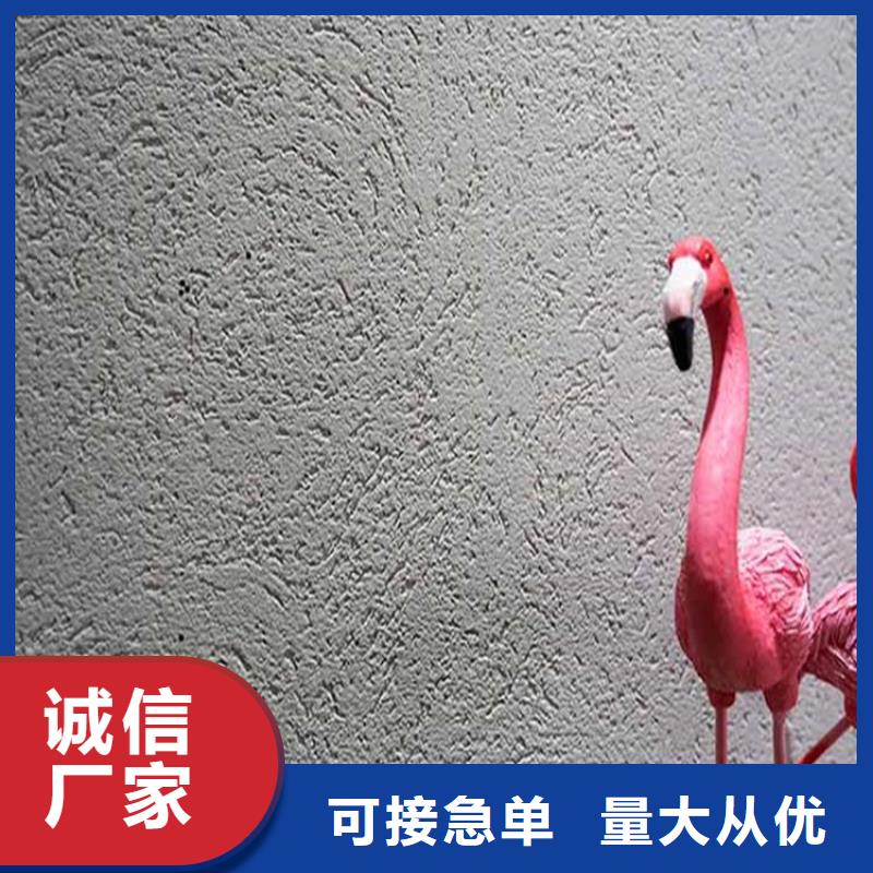 万宁市酒店灰泥口碑好