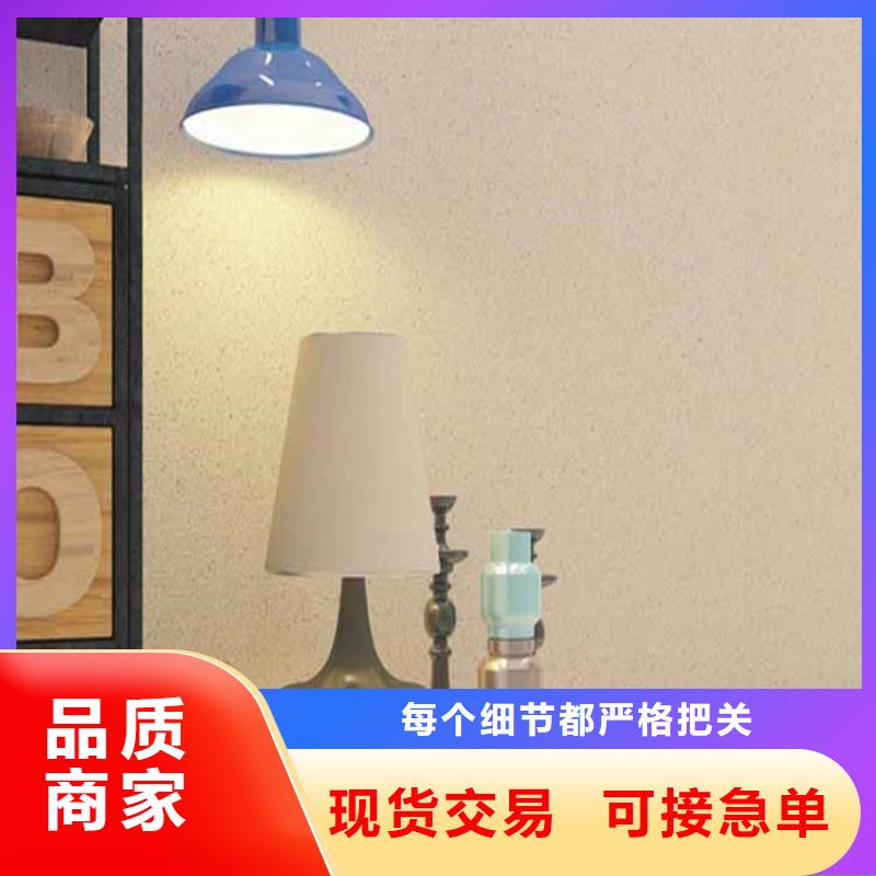 灰泥彩陶石厂商全新升级品质保障