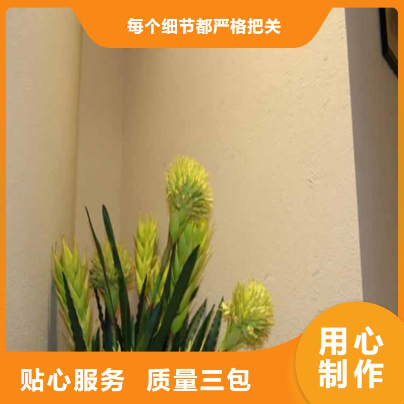 灰泥彩陶石厂商全新升级品质保障