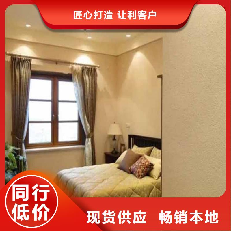 民宿灰泥口碑好