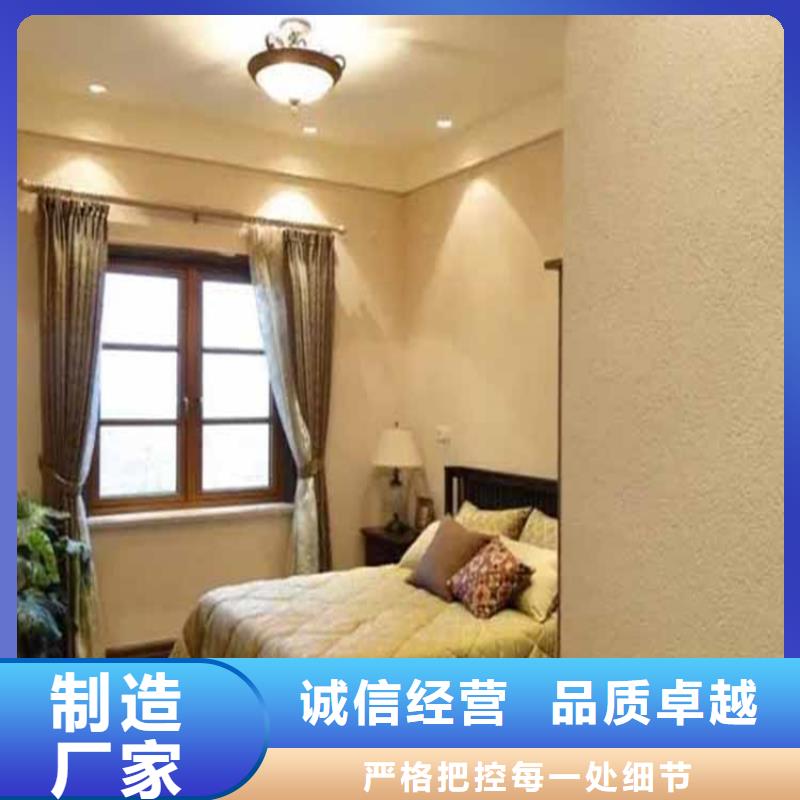 灰泥彩陶石厂商全新升级品质保障
