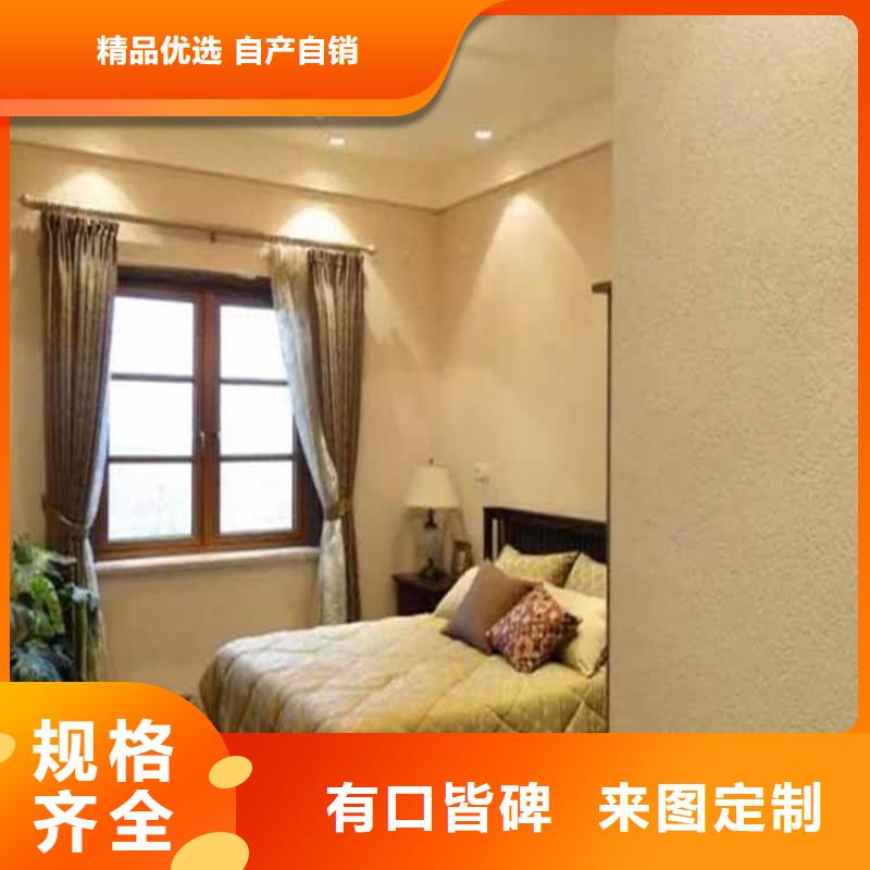 万宁市酒店灰泥口碑好