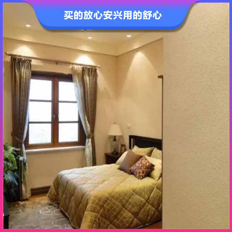 【灰泥】_仿木纹漆实力大厂家