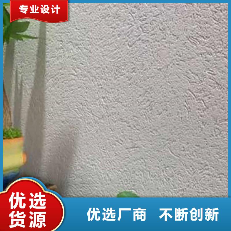 【灰泥】_仿木纹漆实力大厂家