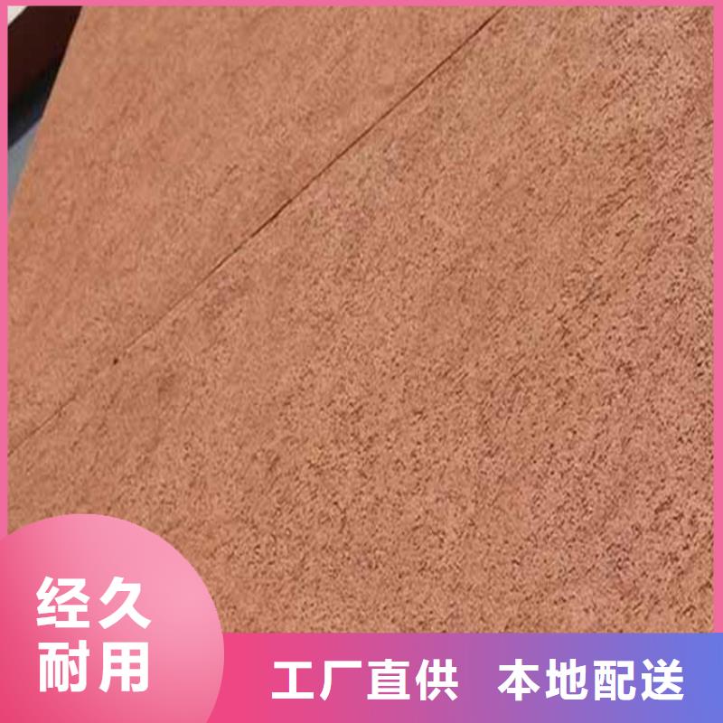 灰泥-水泥漆厂商质检合格发货
