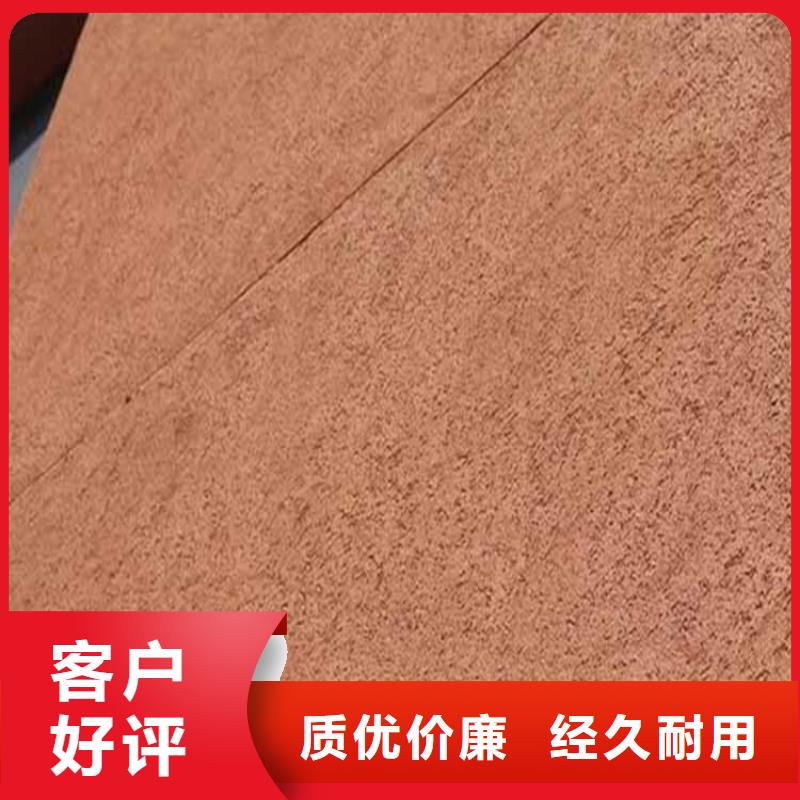 酒店灰泥定制价格