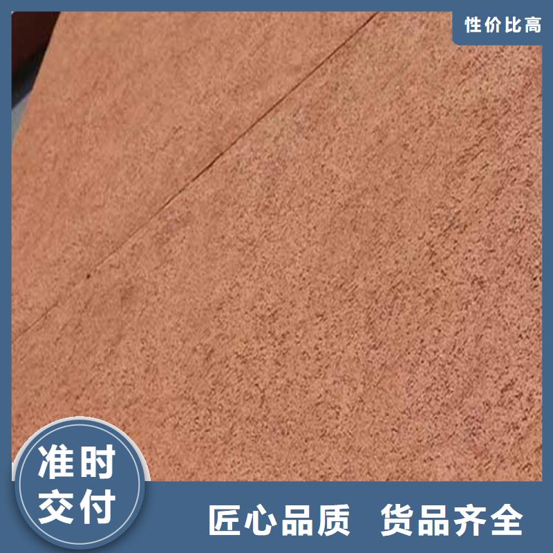 【灰泥】_仿木纹漆实力大厂家