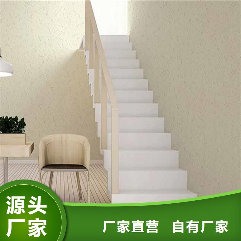 灰泥-水泥漆厂商质检合格发货