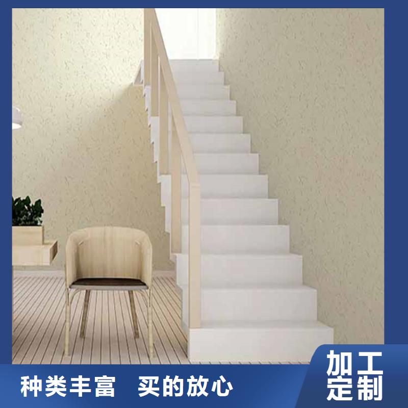 灰泥,水泥漆厂家直销好品质售后无忧
