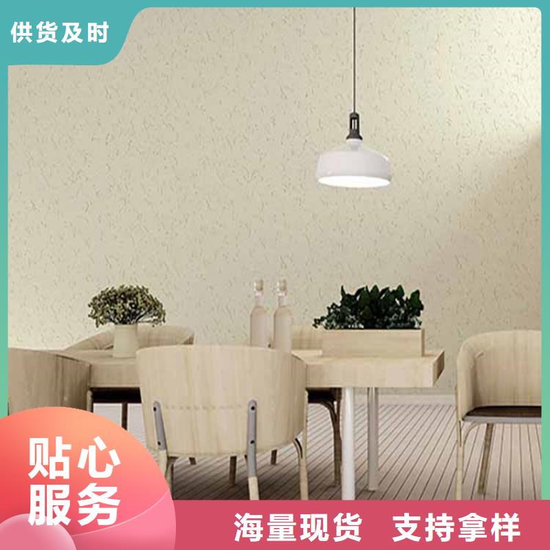 灰泥_仿泥巴涂料厂商用的放心