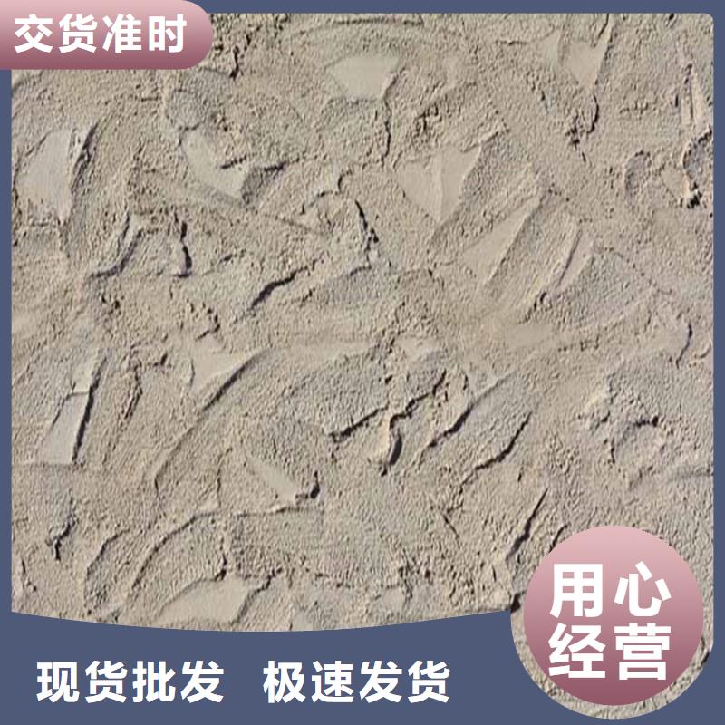 【鞍山【本地】灰泥-廊架木纹漆工艺成熟】