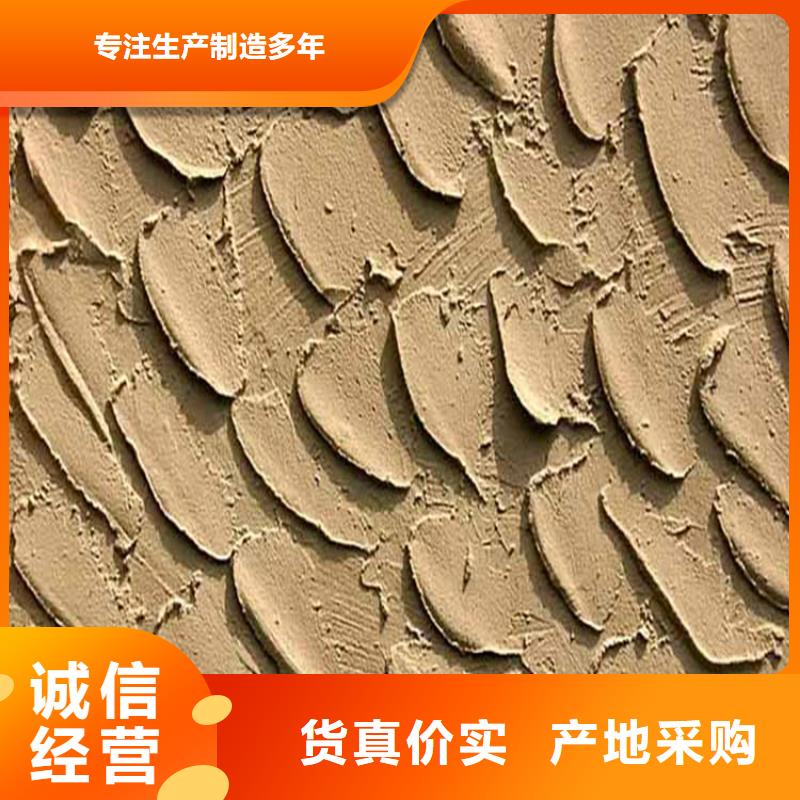 【鞍山【本地】灰泥-廊架木纹漆工艺成熟】