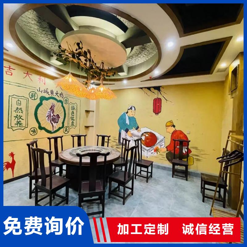 仿夯土稻草泥厂家定制价格优惠