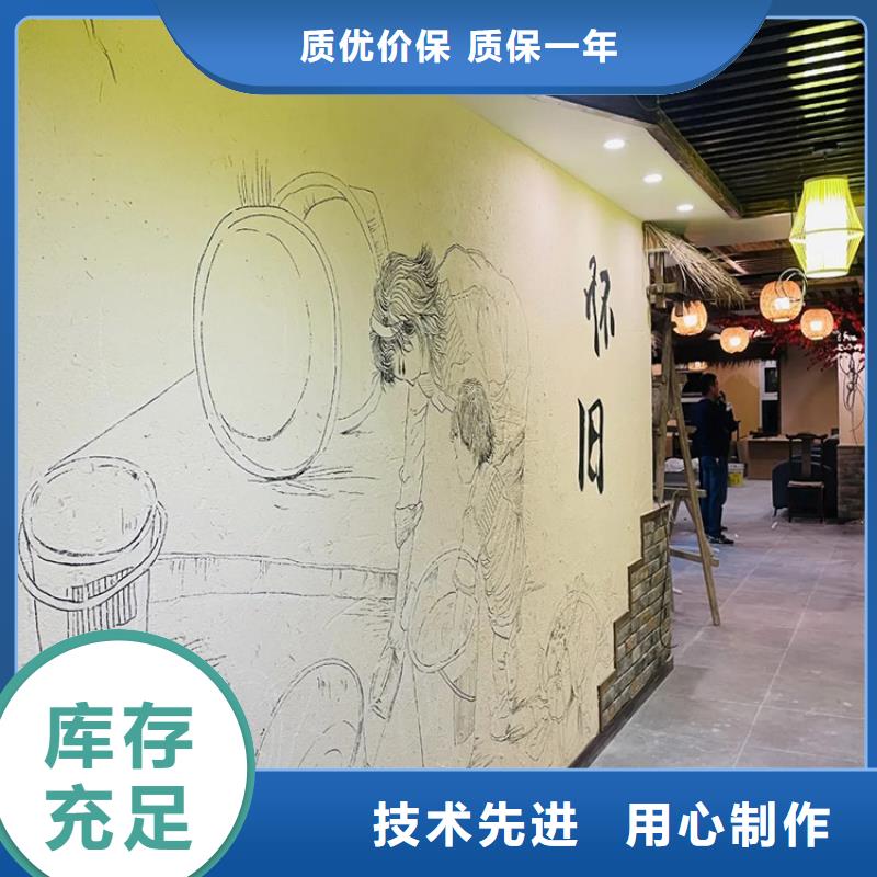稻草漆马来漆批发无中间商厂家直销