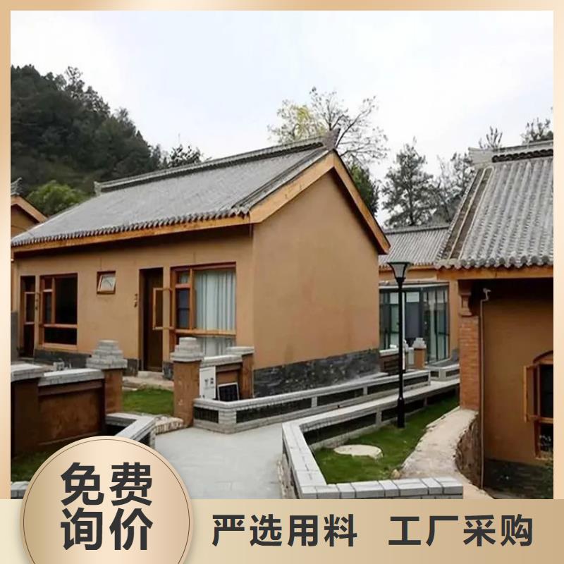 仿夯土稻草泥施工厂家质量保证