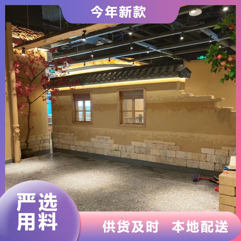 仿泥巴稻草漆厂家施工源头工厂