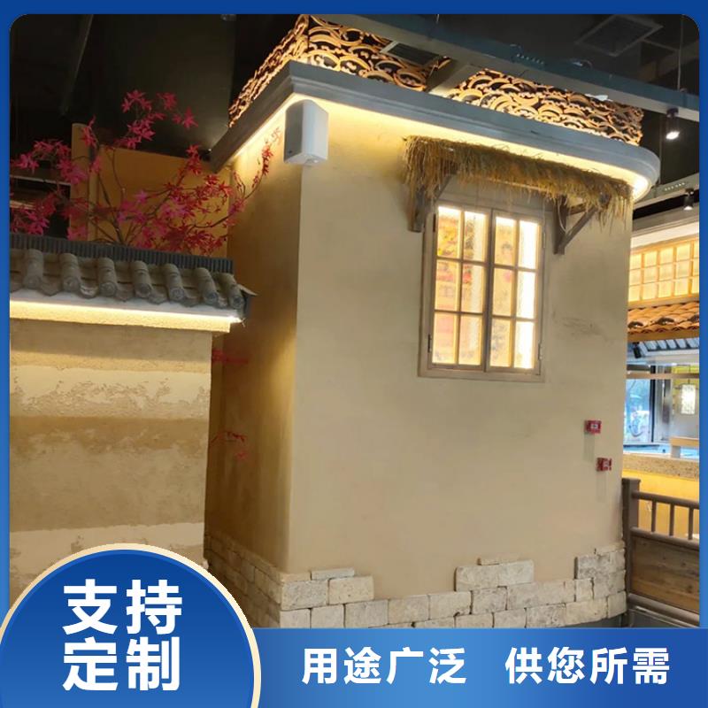 稻秸秆漆一平方价格质优价廉