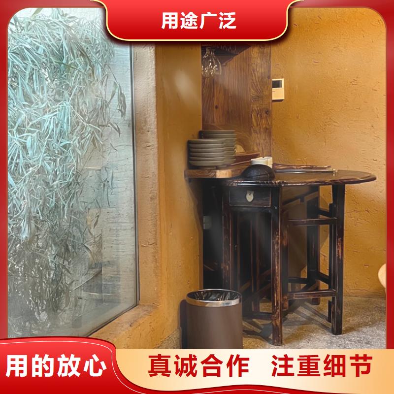 生态稻草漆施工报价源头工厂