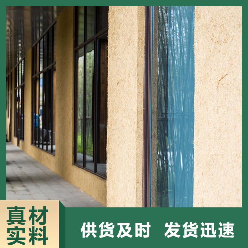 仿泥巴稻草漆厂家施工源头工厂