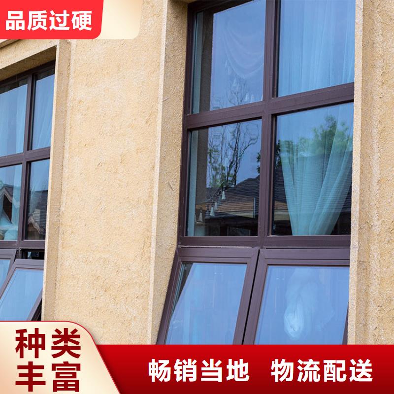 稻草漆源头工厂