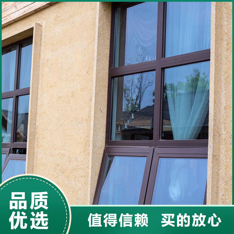 仿夯土稻草泥施工厂家质量保证