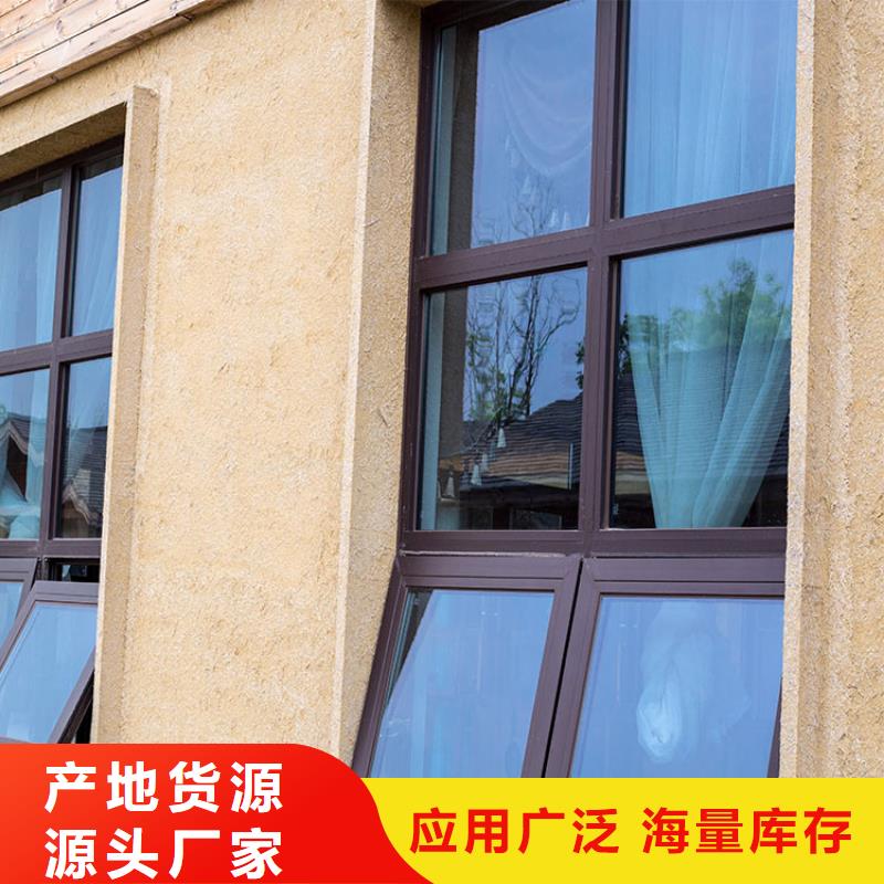 稻壳漆定制厂家价格优惠