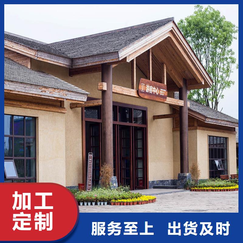 稻草漆源头厂家源头批发