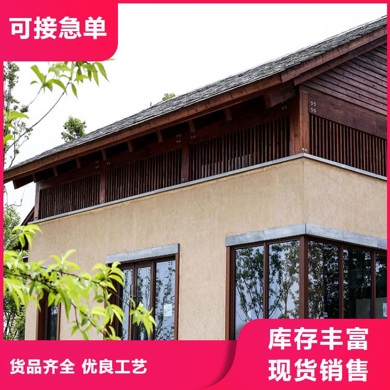 稻草漆稻草漆批发甄选好厂家