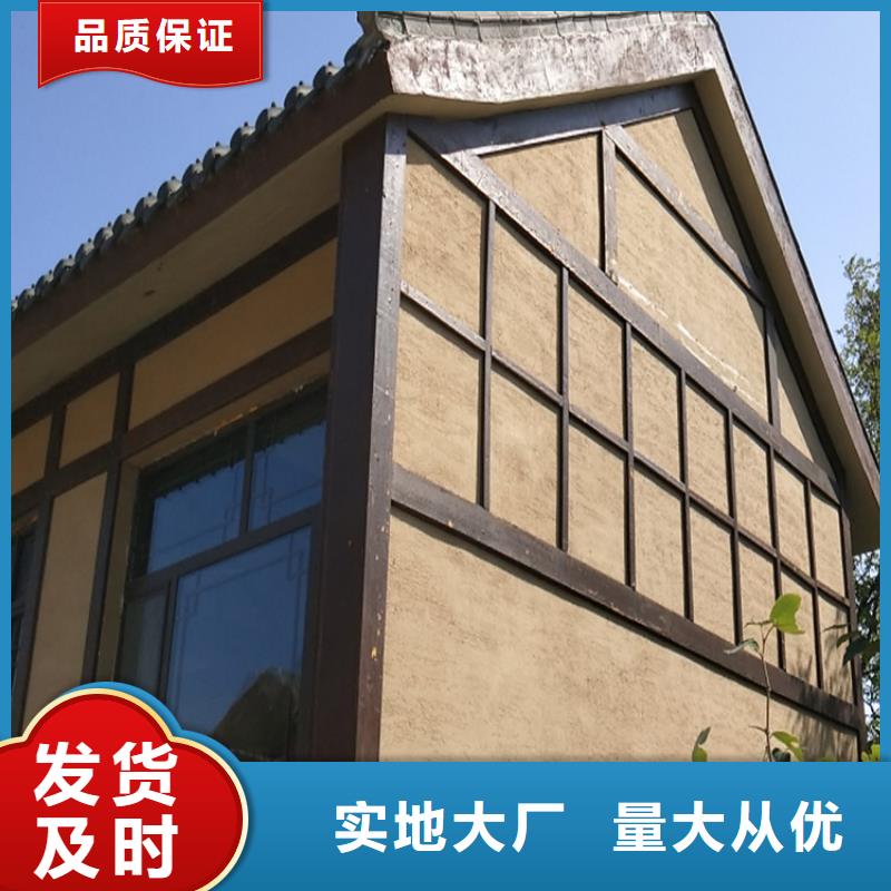稻秸秆漆定制厂家