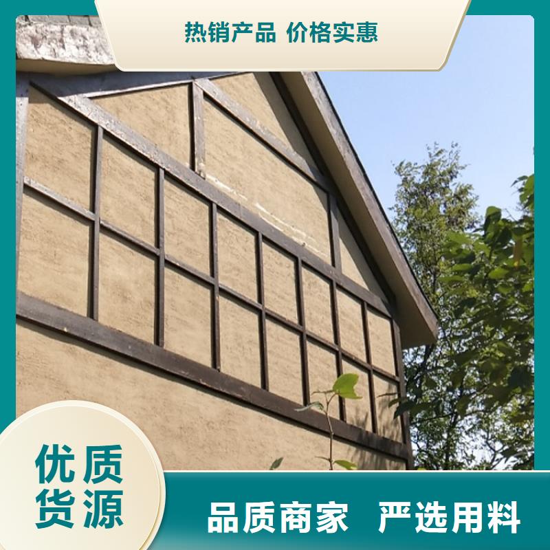 稻草漆-仿木纹漆严格把控每一处细节