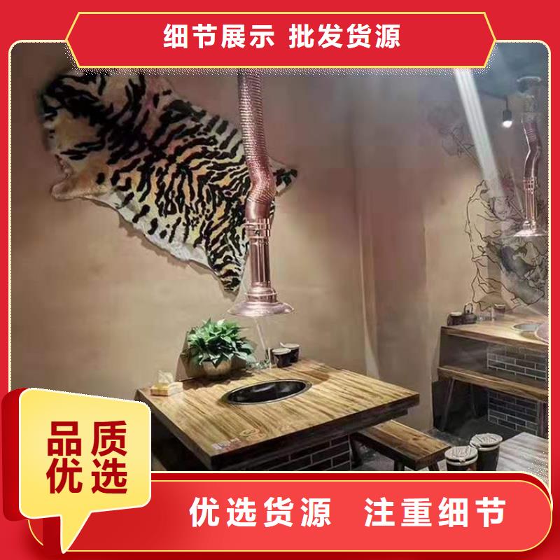 稻草漆施工价格