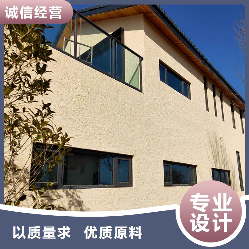 稻草漆-夯土漆厂家直销实地大厂