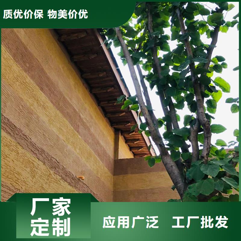 稻草漆稻草漆批发甄选好厂家