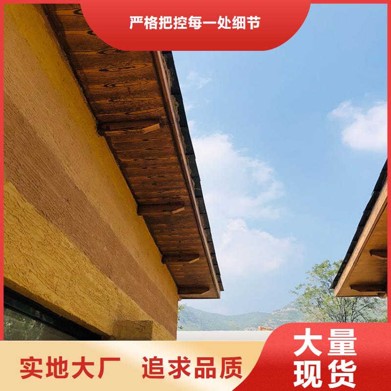 生态稻草漆厂家定制源头工厂