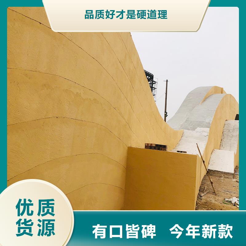 仿泥巴稻草漆施工报价
