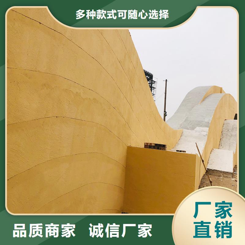 仿夯土稻草泥全包施工质量保证