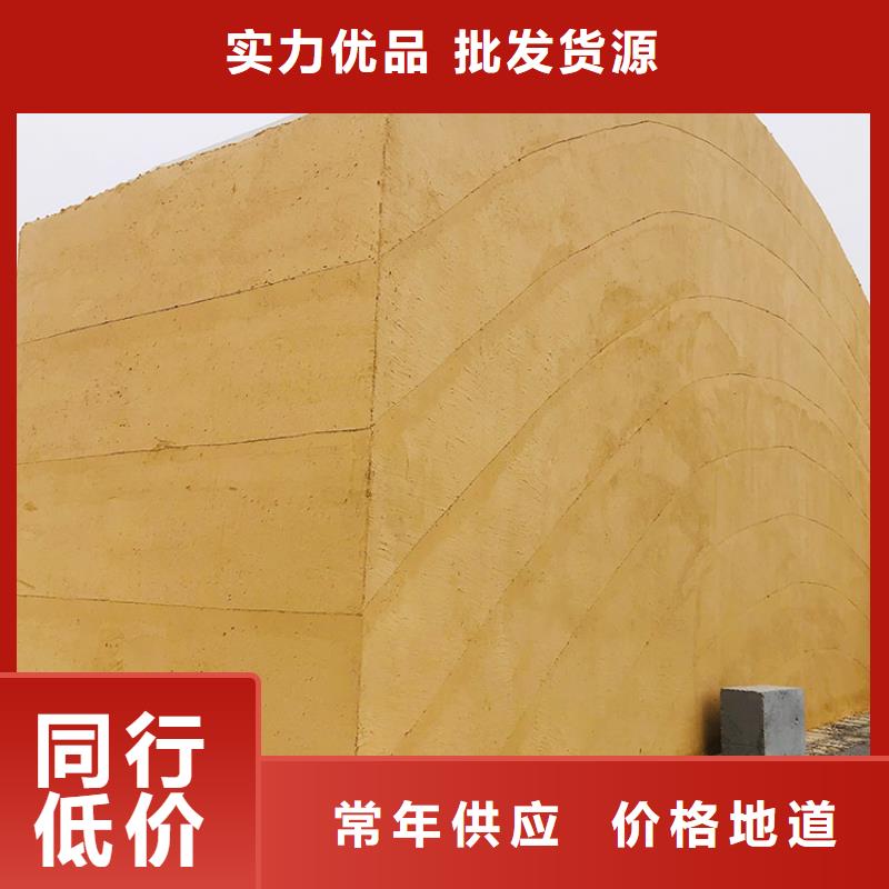 仿夯土稻草泥全包施工支持定制