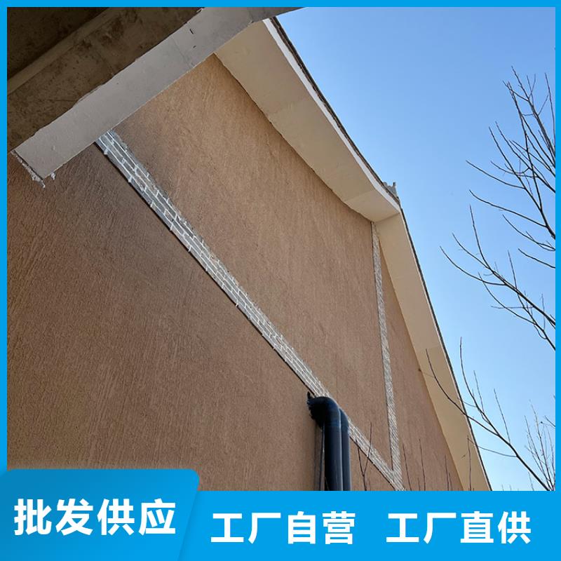 稻草漆-夯土漆厂家直销实地大厂