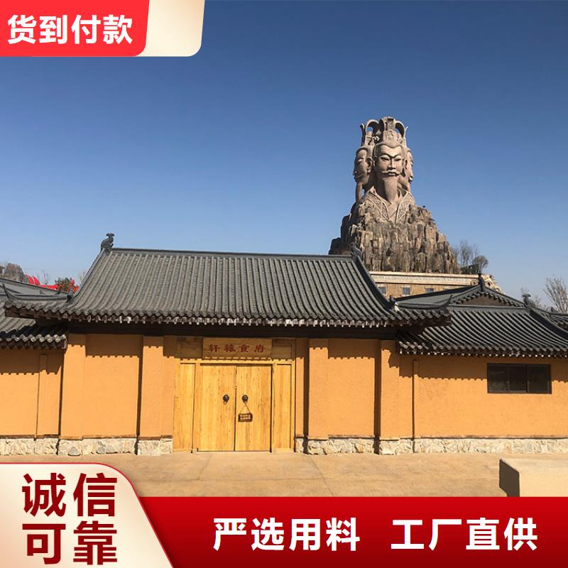 稻草漆源头工厂