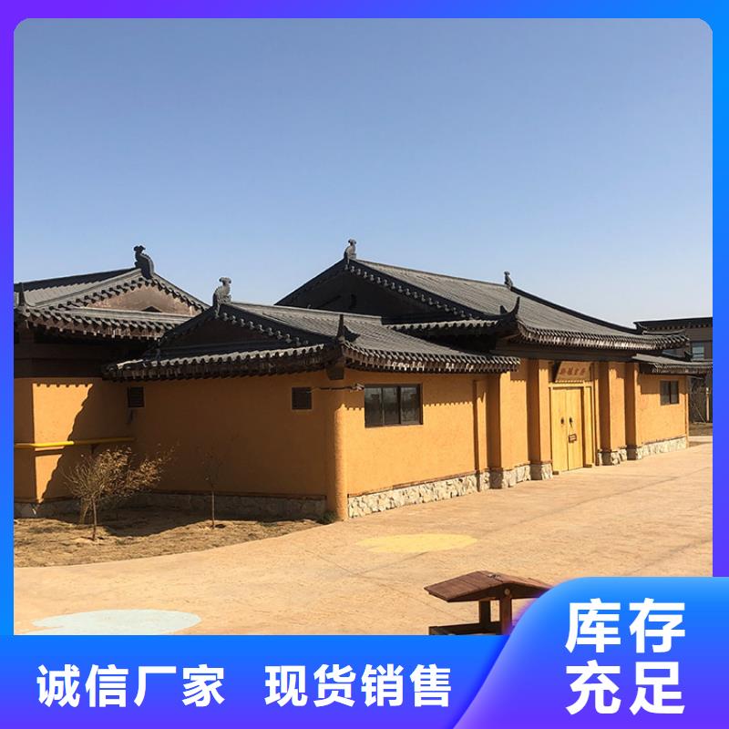 仿夯土稻草泥全包施工质量保证
