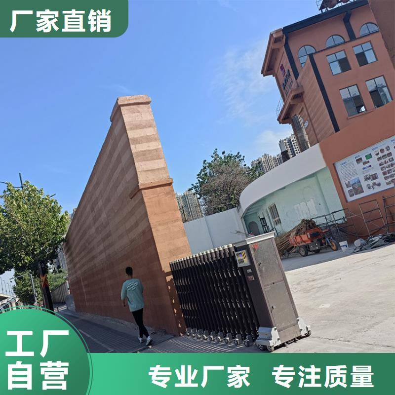 仿夯土稻草泥全包施工价格优惠