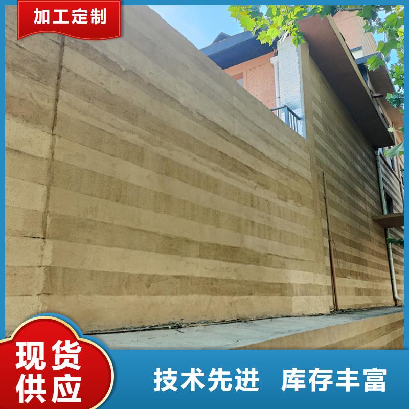 生态稻草漆定制施工源头工厂